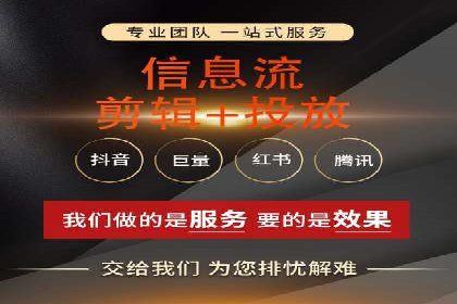 竞价代运营在SEM推广中的实战经验分享